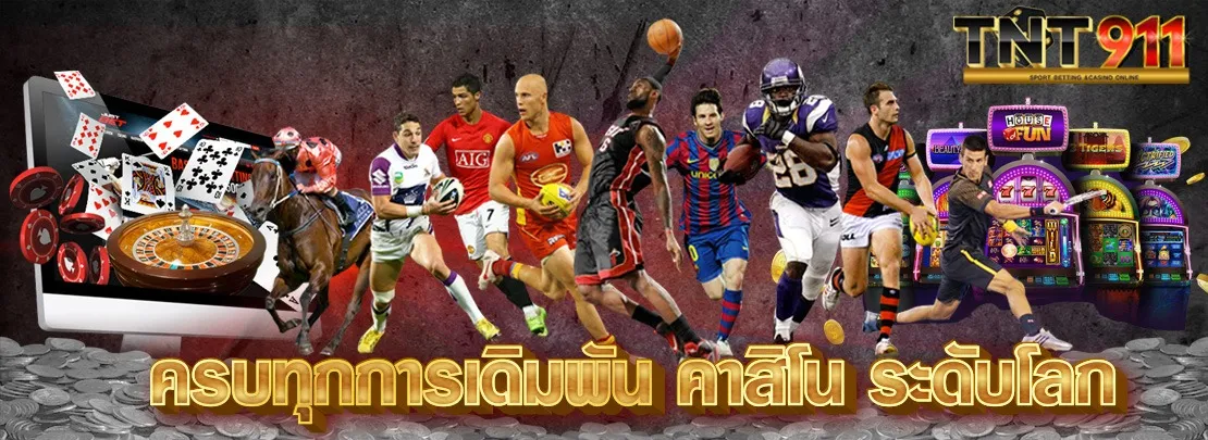 tnt191