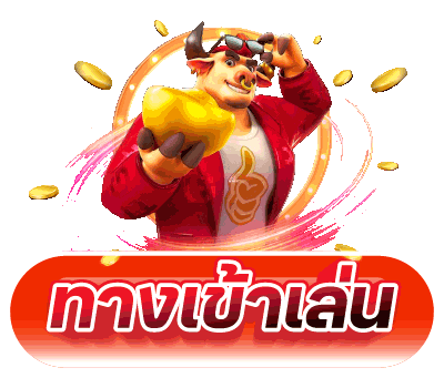 tnt191